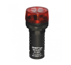 Сигнализатор звуковой ND16-22FS Φ22 мм  красный  LED АС220В  (CHINT)