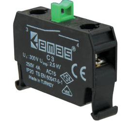 C3 Блок контакт "Старт" 1НО к серии CM/CP в коробку