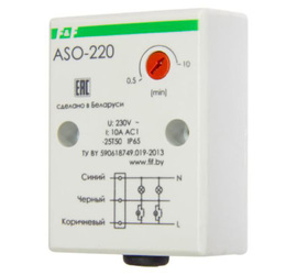 Таймер лестничный ASO-220